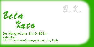 bela kato business card