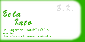 bela kato business card